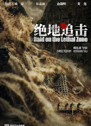 Raid on the Lethal Zone China Movie